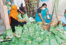 ரேஷன் கடைகளில் பொங்கல் பரிசு வினியோகம்