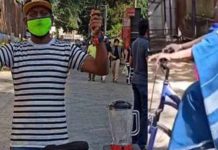 வியக்க வைக்கும் சைக்கிள் மிக்ஸி; இன்ஜினியர்களின் அசத்தல் கண்டுபிடிப்பு!