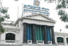 ஸ்டெர்லைட் விவகாரம் : தமிழக அரசின் மனுவை ஏற்றது உச்சநீதிமன்றம்!