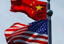 நெருப்புடன் விளையாட வேண்டாம்