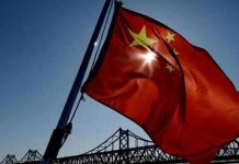 கொரோனா நெருக்கடிக்கு மத்தியிலும் சீனாவின் பொருளாதாரம் 2.3 சதவீதம் வளர்ச்சி