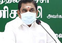 தைப்பூச திருவிழாவை பொதுவிடுமுறை நாளாக அறிவித்தார் முதலமைச்சர்- சென்னை