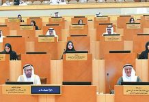 உரிமம் இன்றி நன்கொடை வசூல் -5 லட்சம் திர்ஹாம் அபராதம்