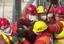 சீனா தங்க சுரங்க விபத்து : மாயமான 10 தொழிலாளர்கள் பிணமாக மீட்பு