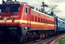 மைசூரு-தூத்துக்குடி ரயில் மார்ச் 31-ஆம் தேதி வரை நீட்டிப்பு