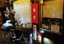 கடுமையான கோவிட் -19 நடவடிக்கைகளுக்கான மசோதாவுக்கு ஜப்பான் அமைச்சரவை ஒப்புதல்