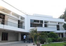 ஜெயலலிதா நினைவு இல்லம் 28 ஆம் தேதி திறப்பு