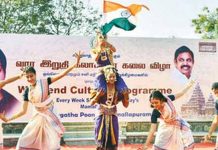 மாமல்லபுரத்தில் கலாசார கலை விழா தொடக்கம்: அடுத்த மாதம் 21- ஆம் தேதி வரை நடைபெறும்