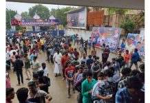 திருச்சியில் 20 திரையரங்குகளில் ‘மாஸ்டர்’