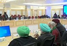 அமெரிக்கபிரச்சினைக்கு தீர்வு ஏற்படுமா? -விவசாயிகளுடன் மத்திய அரசு இன்று மீண்டும் பேச்சுவார்த்தை