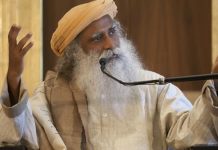 இயற்கை விவசாயத்தை தமிழகம் முழுவதும் கொண்டு செல்ல வேண்டும்- சத்குரு