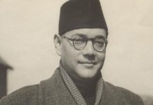 நேதாஜி சுபாஷ் சந்திர போஸுக்கு பாரத ரத்னா விருது. எதிர்ப்பு தெரிவிக்கும் மகள்!