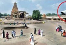 கண்காணிப்பு கேமராக்கள் செயல்படவில்லை -சுற்றுலாப் பயணிகளிடம் கைவரிசை