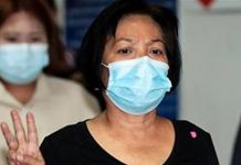 தாய்லாந்தில் மன்னரை அவமதித்த பெண்ணுக்கு 43½ ஆண்டுகள் சிறை