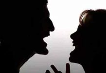 ஆடம்பரமாக வாழ ரூ.1 கோடி கேட்டு மிரட்டுவதாக மனைவி மீது கணவர் புகார்