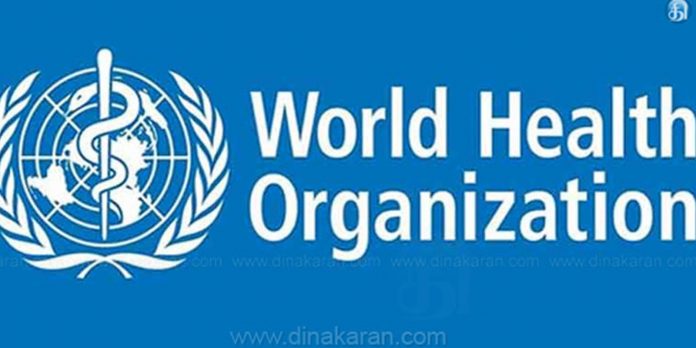 world health organi..