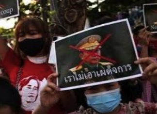 Kerajaan junta tentera Myanmar sekat Facebook, WhatsApp, Instagram