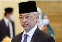 அவசர காலம் அமலில் இருக்கும்போது நாடாளுமன்றம் கூடலாம்