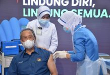 முதல் தடுப்பூசியை பிரதமர் பெற்று கொண்டார்