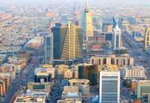 Arab Saudi larang kemasukan pelawat dari 20 negara