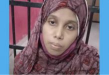 6 வயது சிறுவனுக்கு நேர்ந்த கொடூரம்