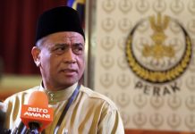 மாநிலத்தின் ஏற்பாட்டில் ஐந்து முக்கிய உந்துதல் திட்டங்கள்