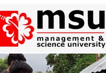 எம்எஸ்யுவின் மற்றொரு கண்டுப்பிடிப்பிற்கு தங்கப் பதக்கம்