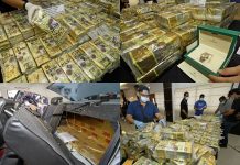 1.32 மில்லியன் பேர் பயன்படுத்தக்கூடிய போதைப் பொருள் பறிமுதல்