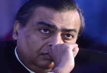 உலகின் மிகப்பெரிய அறிவுச்சந்தை இந்தியா; முகேஷ் அம்பானி பெருமிதம்