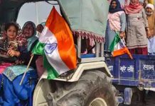 வேளாண் சட்டங்களுக்கு எதிராக விவசாயிகள் இன்று ரெயில் மறியல்