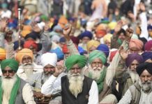 100வது நாளை எட்டியது விவசாயிகள் போராட்டம்