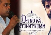 இந்த வருடம் வெளியாகும் “துருவ நட்சத்திரம் ! -கௌதம் மேனன்