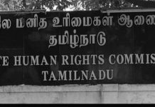 மனித உரிமை ஆணைய உத்தரவும் அரசை கட்டுப்படுத்தும்- சென்னை உயர்நீதிமன்றம் உத்தரவு!
