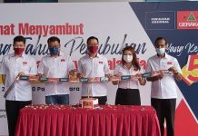 கெராக்கான் தலைவர்: GE 15 முன்னுரிமை இருக்கை ஒதுக்கீட்டிற்காக அல்ல