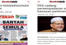 Pas dulu bantah sekarang mahu persempadanan semula