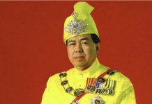 ‘அல்லாஹ்’ பயன்பாட்டு வழக்கு மேல்முறையீட்டில் தலையிட விண்ணப்பிக்குமாறு மைஸ்ஸுக்கு சிலாங்கூர் சுல்தான் உத்தரவு