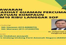 Kompaun RM10,000: Kanun tawar nasihat guaman percuma
