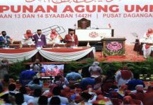 Jangan bicara tentang perpaduan dengan UMNO-Tok Mat