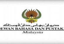 DBP guna ‘keling’ dalam definasi ‘tamby’ timbulkan kemarahan