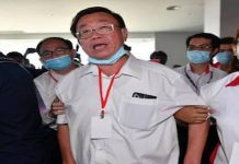 Konvensyen DAP Perak Kecoh