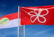 Bersatu sahkan terima surat Umno tidak mahu bersama dalam PRU 15