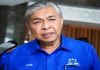 UMNO tidak akan bekerjasama dengan PKR – Zahid