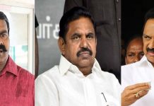 ஸ்டாலினுக்கு காரில்லை; எடப்பாடிக்கு நிலமில்லை; சீமானுக்கு வருமானமே இல்லை! – சொத்துக்கணக்கு சோகங்கள்