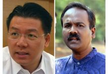 பேராக் டிஏபி மாநிலக் கட்சித் தலைவராக மிங், துணைத் தலைவராக சிவகுமார் மீண்டும் தேர்ந்தெடுக்கப்பட்டனர்