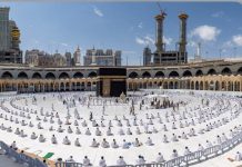 மலேசியர்களுக்கு கூடுதலாக 10,000 ஹஜ் யாத்ரீகளுக்கு சவூதி ஒப்புதல்