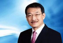 ஜோ லோவின் தந்தையின் வங்கி கணக்கில் இருந்து 48 மில்லியனுக்கும் அதிகமான தொகை பறிமுதல்