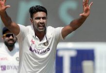 பிப்ரவரி மாதத்துக்கான சிறந்த வீரர் விருது