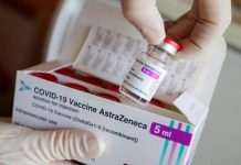 ஆக்ஸ்போர்டு தடுப்பூசி பாதுகாப்பு மிகுந்தது