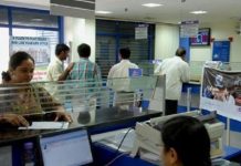 ஏப்ரல் 1 முதல் 8 வங்கிகளின் செக்புக் செல்லாது