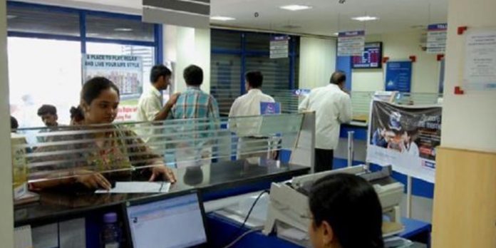 Banks of India
